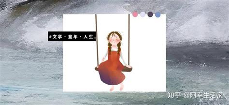 三毛 八字|从才女三毛的八字谈起